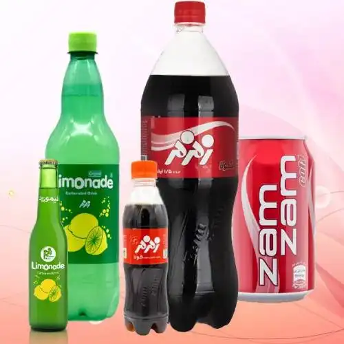 پخش زارع زاده زمزم