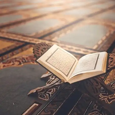 دارالقرآن حفاظ النور